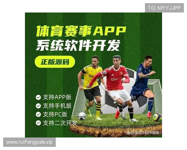 完美体育网娱乐app为用户提供专业的体育赛事直播和精彩的赛事回放服务